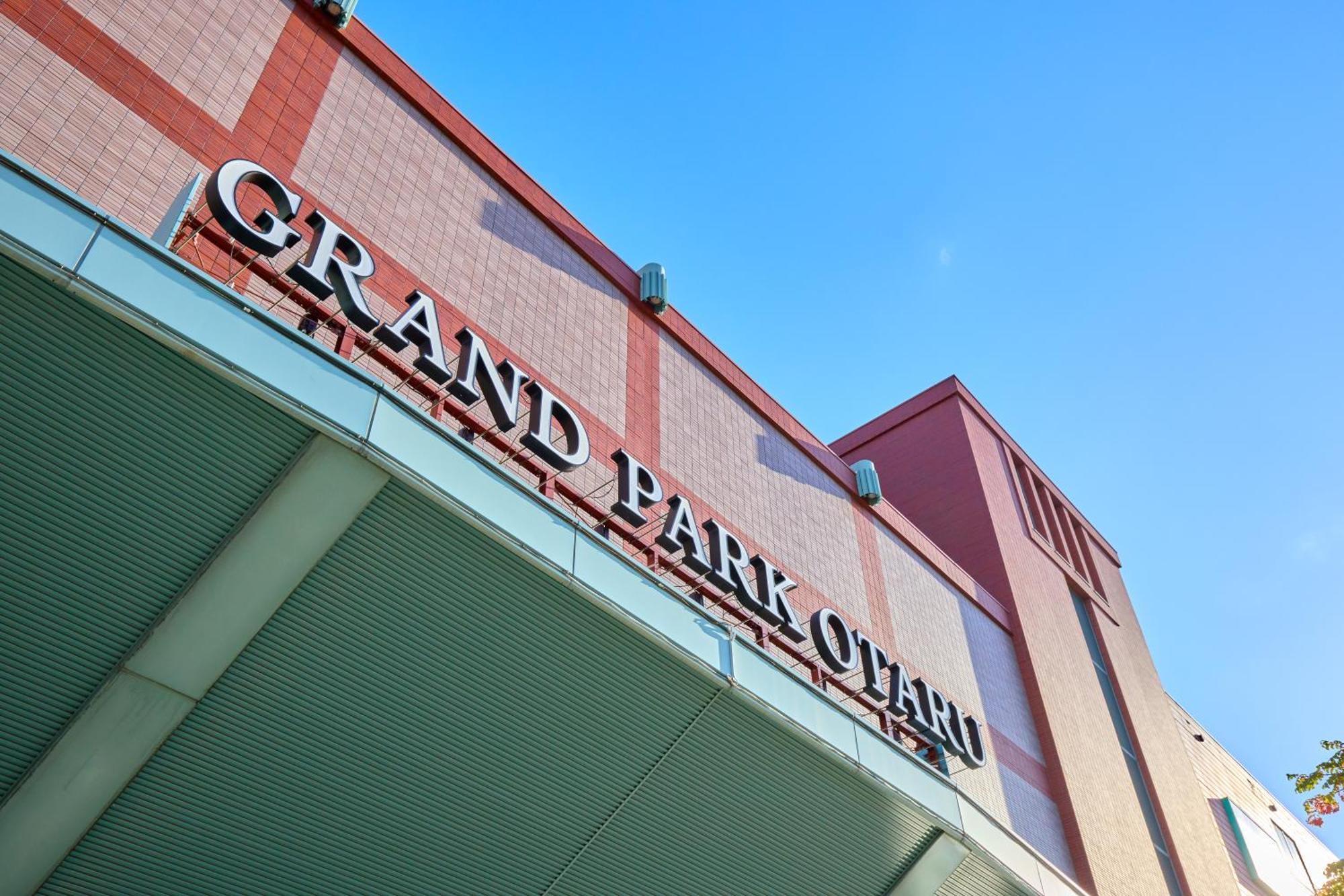 Hotel Grand Park Otaru Exterior foto